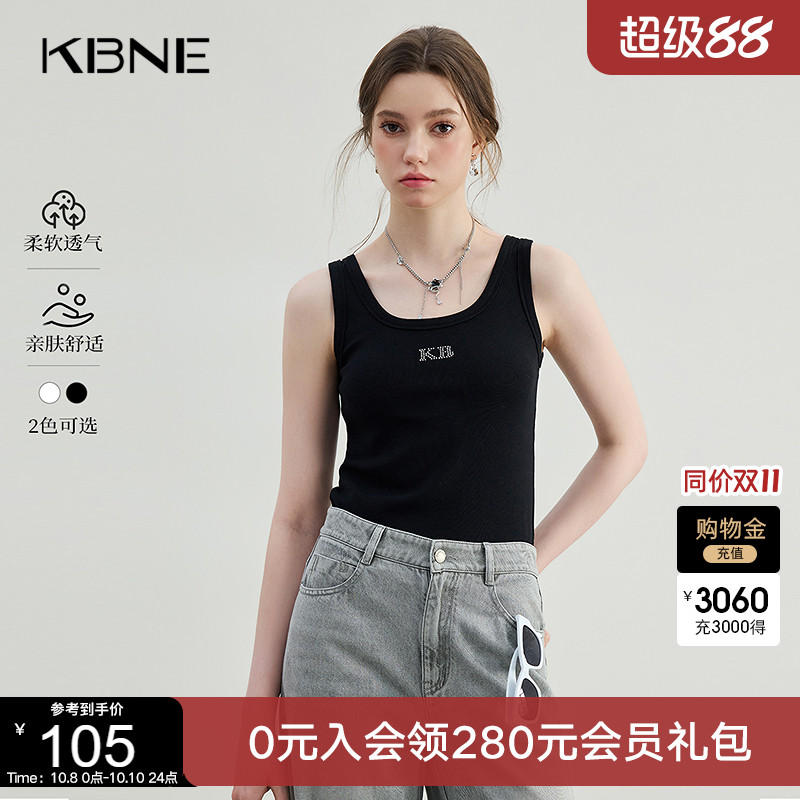 KBNE背心女黑色吊带内搭2025夏季新款小个子高级感轻奢热辣上衣女