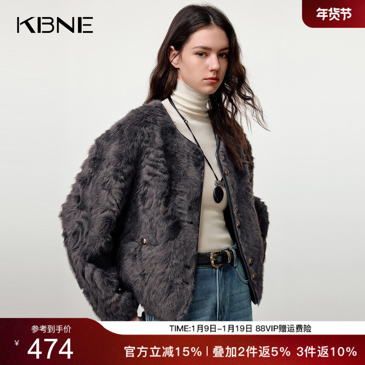 KBNE复古人造毛皮毛一体短款外套女2025冬季新款休闲圆领夹克外套,女装/女士精品,短外套,淘宝优惠券,粉丝福利购,淘宝优惠卷