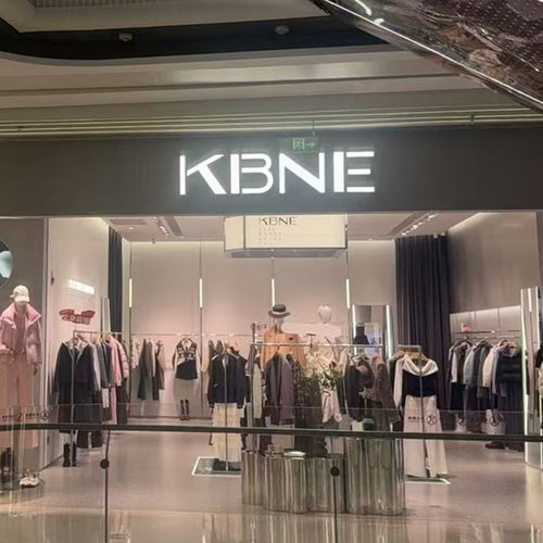 KBNE半身裙750513038