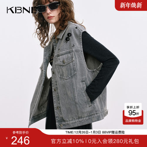 KBNE灰色牛仔马甲外套女2025秋季新款百搭小个子显瘦开衫上衣女