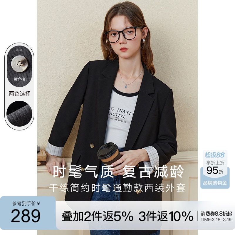 西装外套女春秋款休闲小西服kbne2026春装新款韩版显瘦小个子上衣