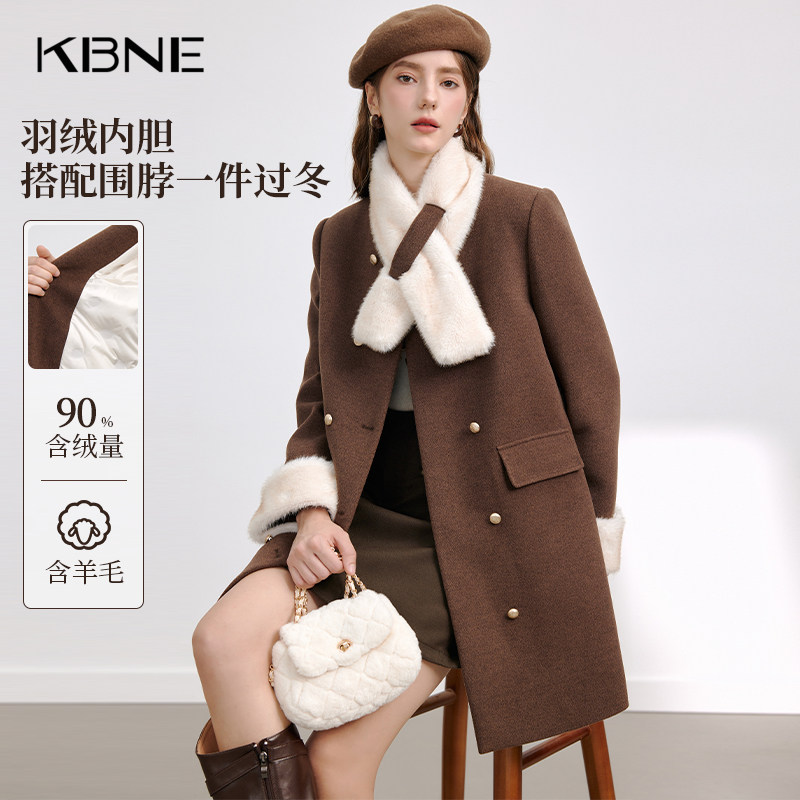 【大粒儿粉丝专享】【90绒】羽绒服女冬季长款外套741048113