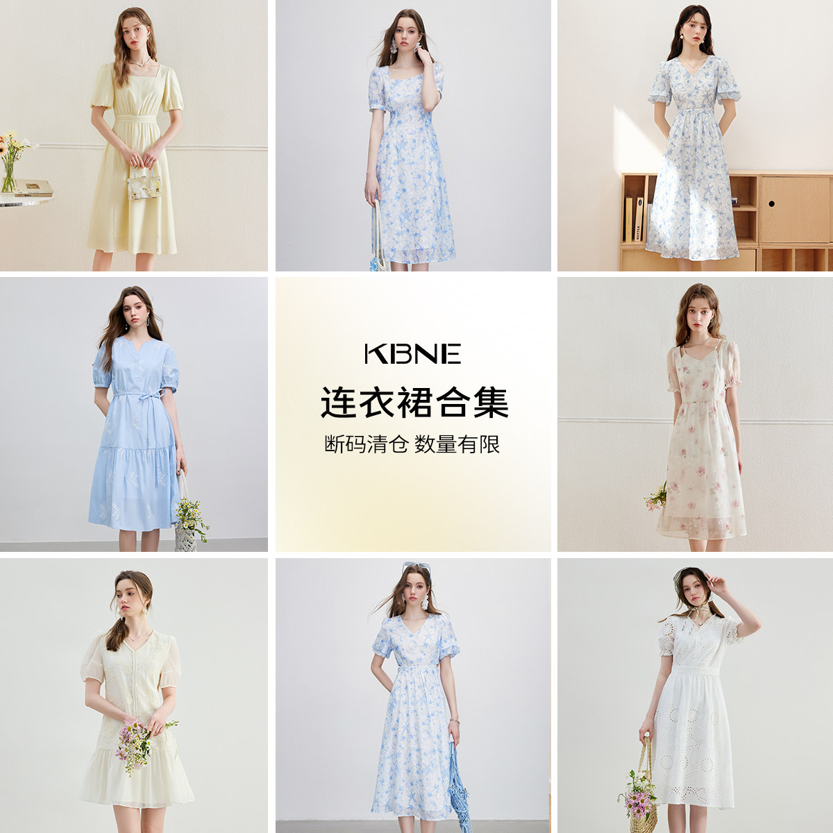 【KBNE连衣裙亏本清仓】法式复古牛仔连衣裙女2026新款百褶裙子