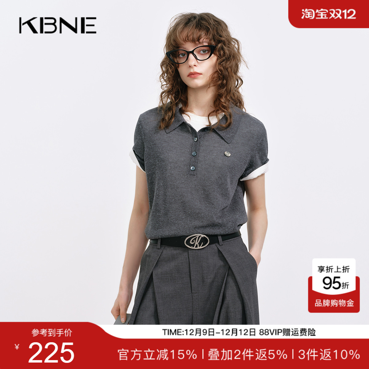 KBNE灰色polo亚麻针织衫2025秋季新款短袖打底衫气质小衫上衣女装
