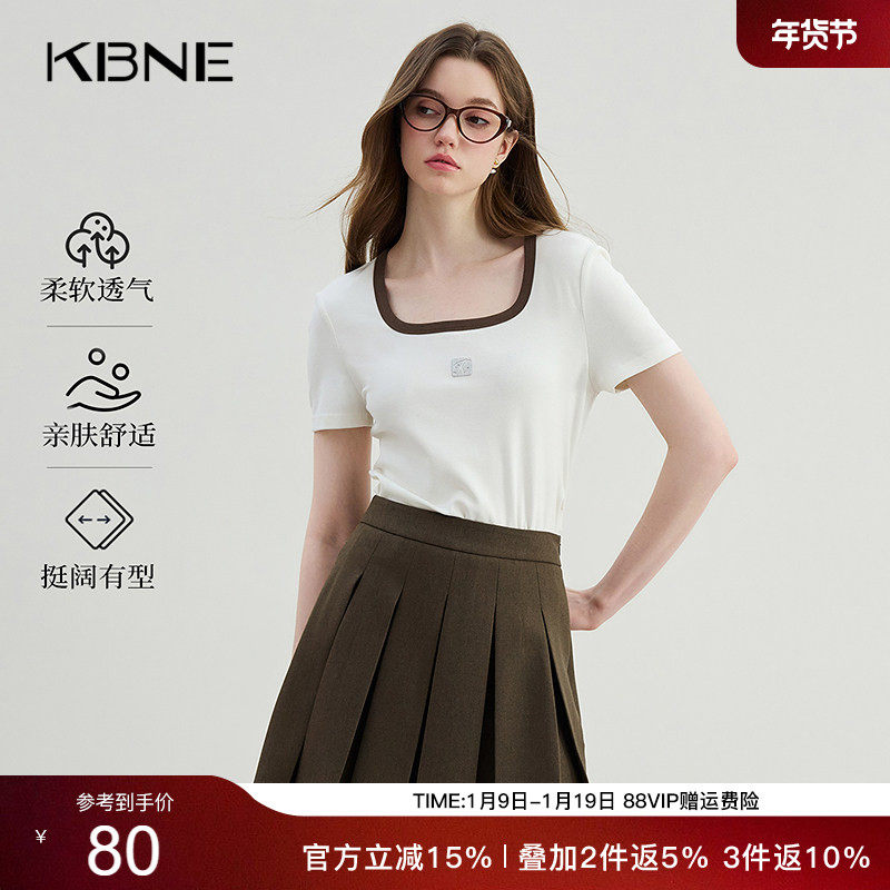 KBNE白色短袖t恤女宽松韩版U型领2025春夏装新款内搭洋气简约上衣
