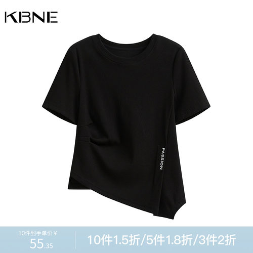 KBNET恤340521220
