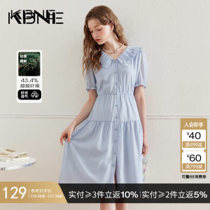 蓝色V领法式醋酸连衣裙kbne夏季新款衬衫裙小个子绝美裙子女装