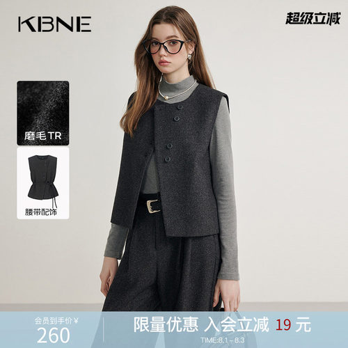 KBNE老钱风灰色女士马夹春秋新款外穿背心上衣小个子马甲外套女装