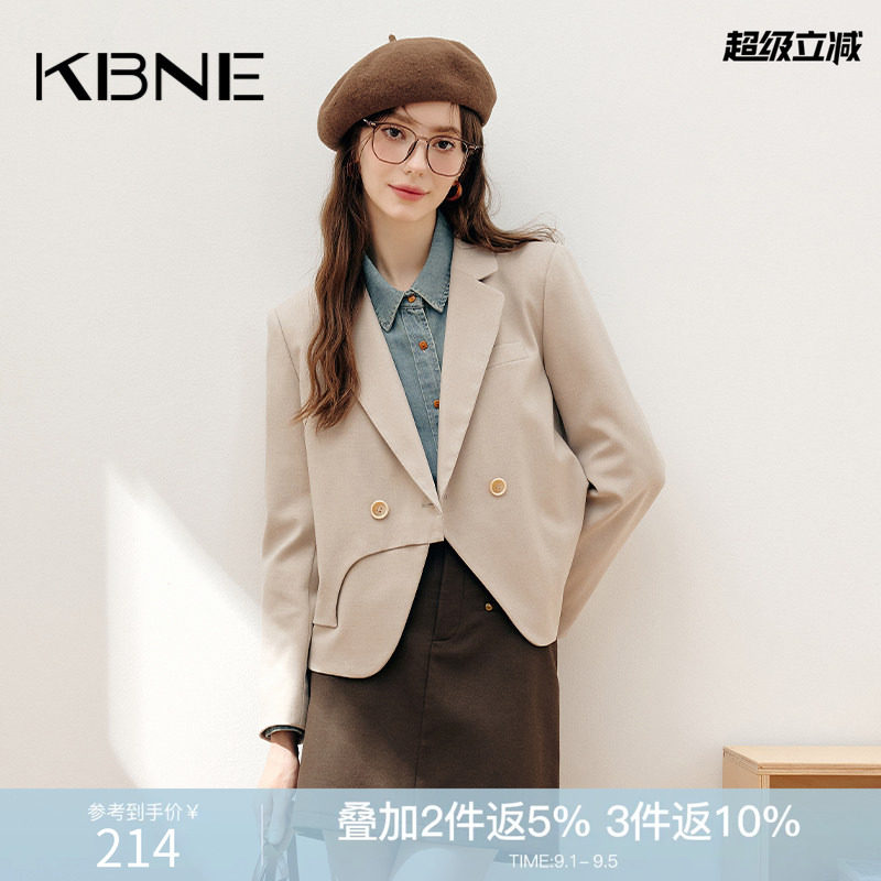 KBNE白色西装外套女小个子休闲西服2026春装新款复古韩版宽松上衣图片