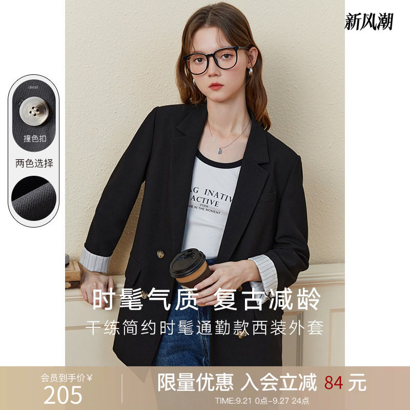 西装外套女春秋款休闲小西服kbne2026春装新款韩版显瘦小个子上衣