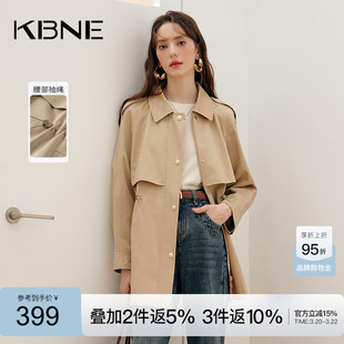 KBNE2026新款卡其色长袖气质百搭风衣外套长款英伦风大衣春秋女
