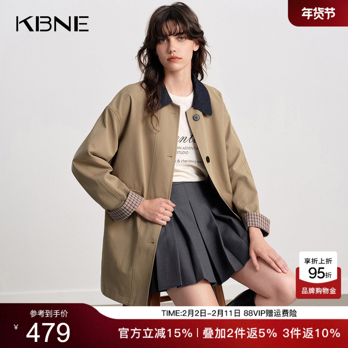 KBNE巴恩风中长款卡其色风衣女2026秋季新款翻领长袖气质大衣外套