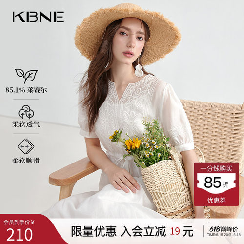 摩登浪漫连衣裙白色绣花欧若假日风裙子KBNE夏季新款法式V领长裙
