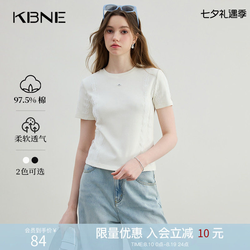 KBNE简约波嬉风蕾丝白色短袖t恤打底衫夏季新款圆领内搭洋气上衣