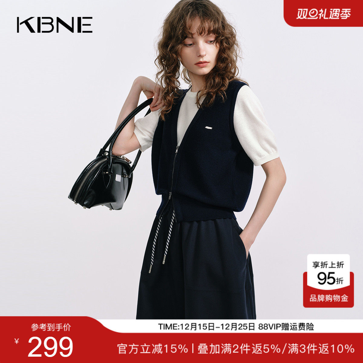 KBNE桑蚕丝羊毛MIU系假两件学院风针织衫女2025夏季新款短袖上衣