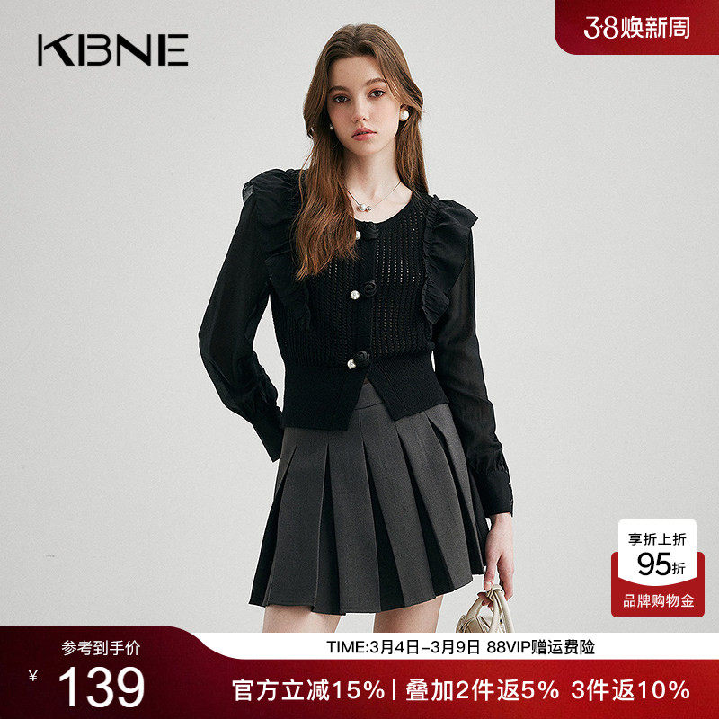 KBNE【商场同款】针织衫女2026春季新款长袖爆款今年流行漂亮上衣