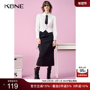 KBNE【商场同款】黑色半身裙女中长款A字裙2026夏新款超好看半裙