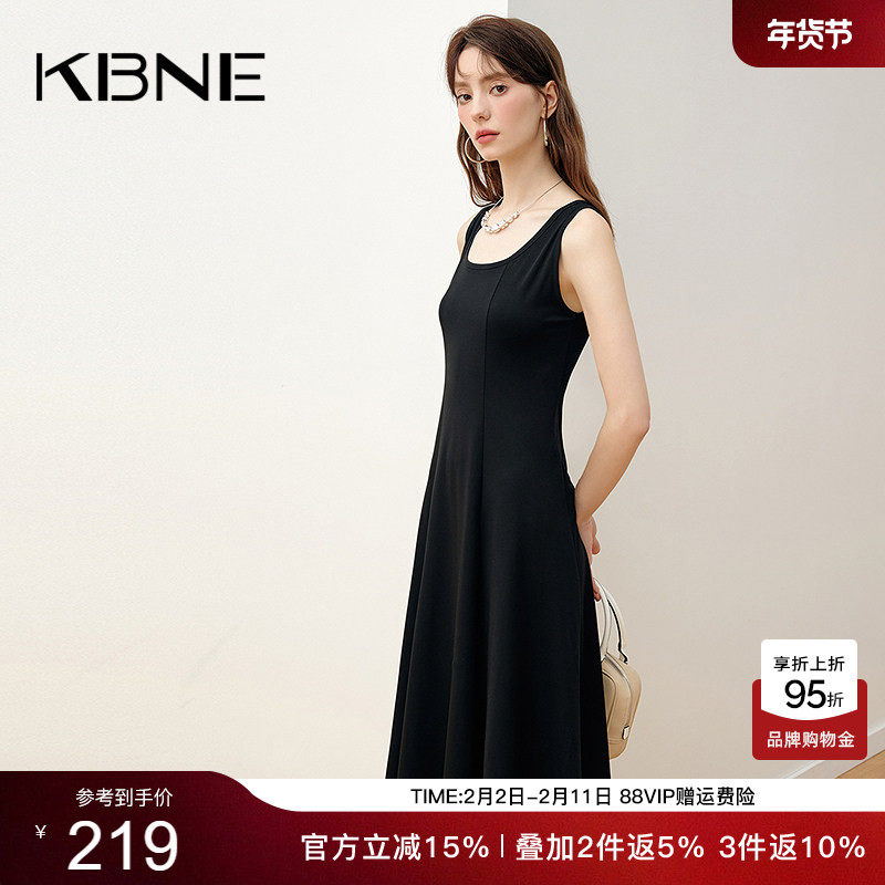 KBNE黑色背心吊带连衣裙女收腰气质2025夏季新款小个子法式小黑裙
