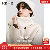 新款 KBNE短款 绵羊毛双面呢围巾领毛呢外套女2025冬季 气质羊毛大衣