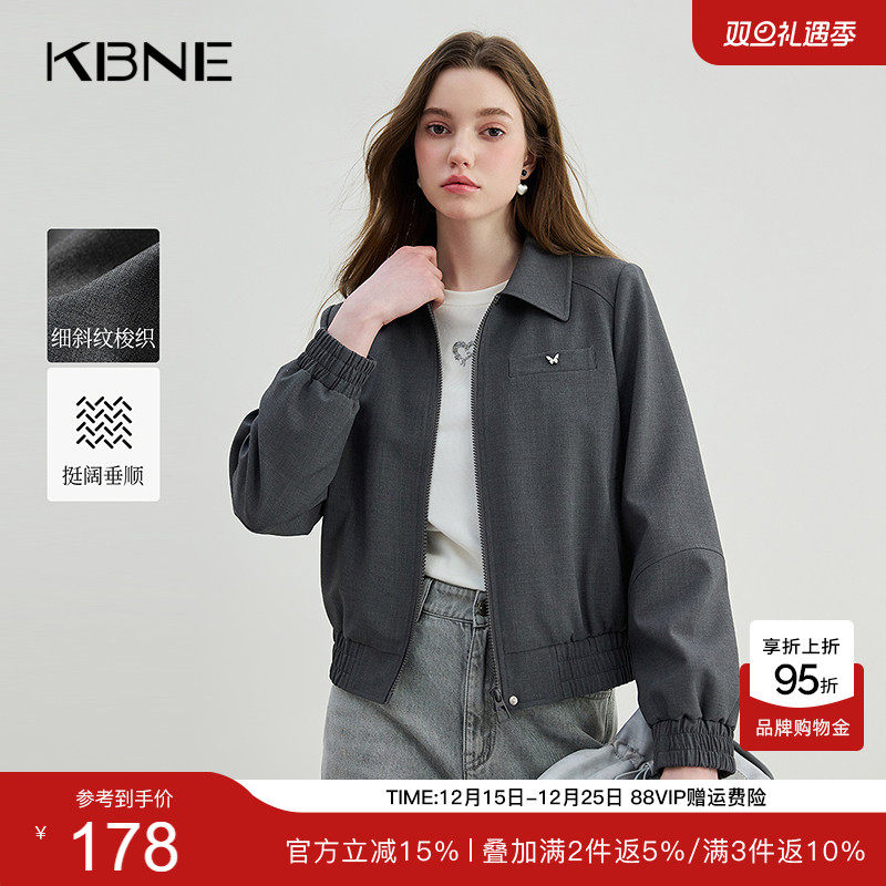 KBNE休闲拉链灰色短外套女春季新款设计感小众夹克小个子长袖上衣