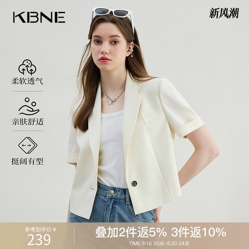 KBNE米色短袖西装外套女仿麻夏季新款气质西服修身慵懒上衣夹克										