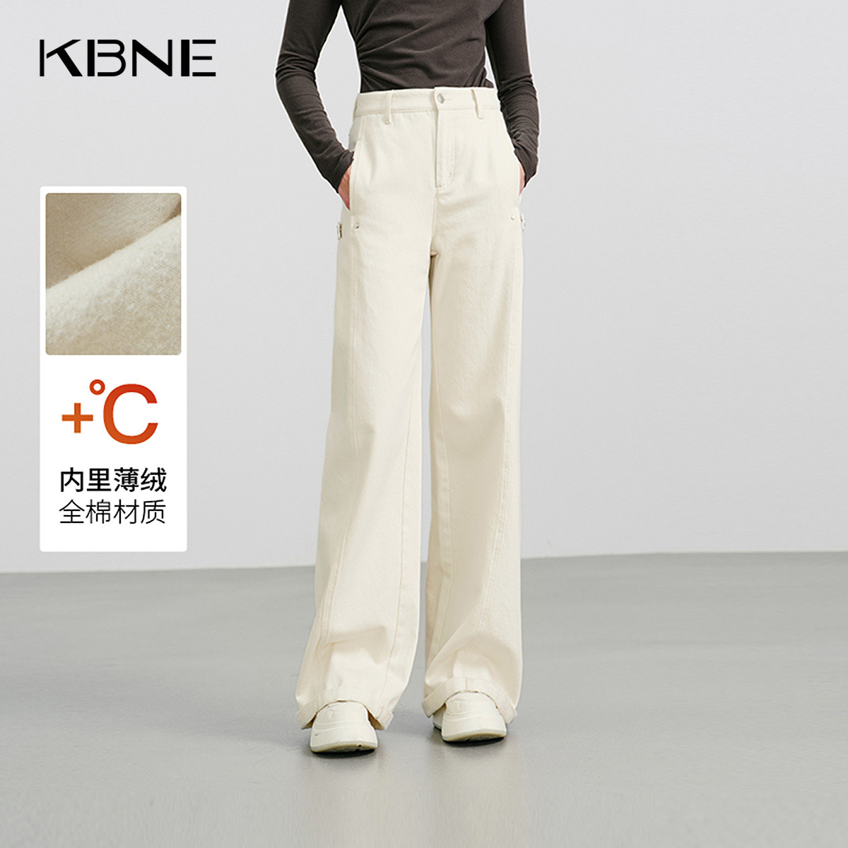 【晶晶姐妹专属】宽松白色阔腿牛仔裤女装750916813,女装/女士精品,牛仔裤,淘宝优惠券,粉丝福利购,淘宝优惠卷