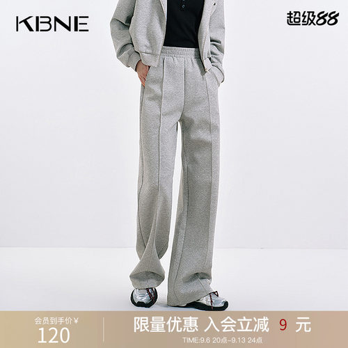 KBNE休闲裤女灰色运动风直筒裤2026秋季新款百搭时尚阔腿裤长裤女