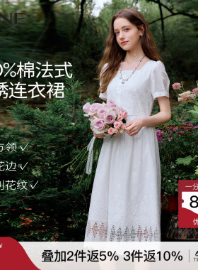 KBNE法式纯棉白色方领连衣裙女2026夏季新款小个子重工刺绣裙子