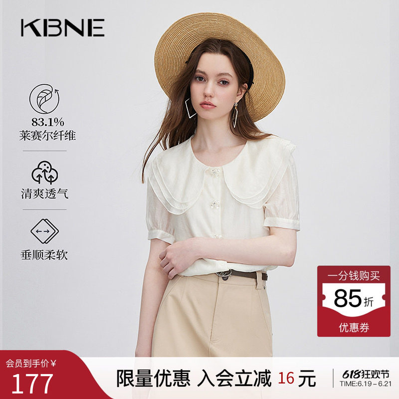 KBNE衬衫女白色短袖独特上衣2026夏季新款小个子爆款法式漂亮小衫