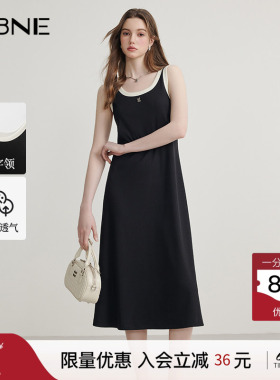 KBNE黑色背心连衣裙女撞色长裙春秋新款小个子针织宽松显瘦裙子