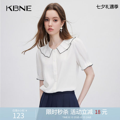 KBNE衬衫女短袖白色娃娃领衬衣2026夏季新款法式别致绝美小上衣