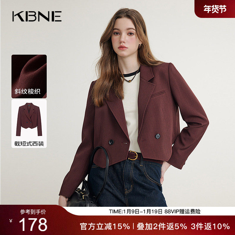 KBNE红色短款西装外套女春秋新款长袖西服小个子上衣气质学院外衣