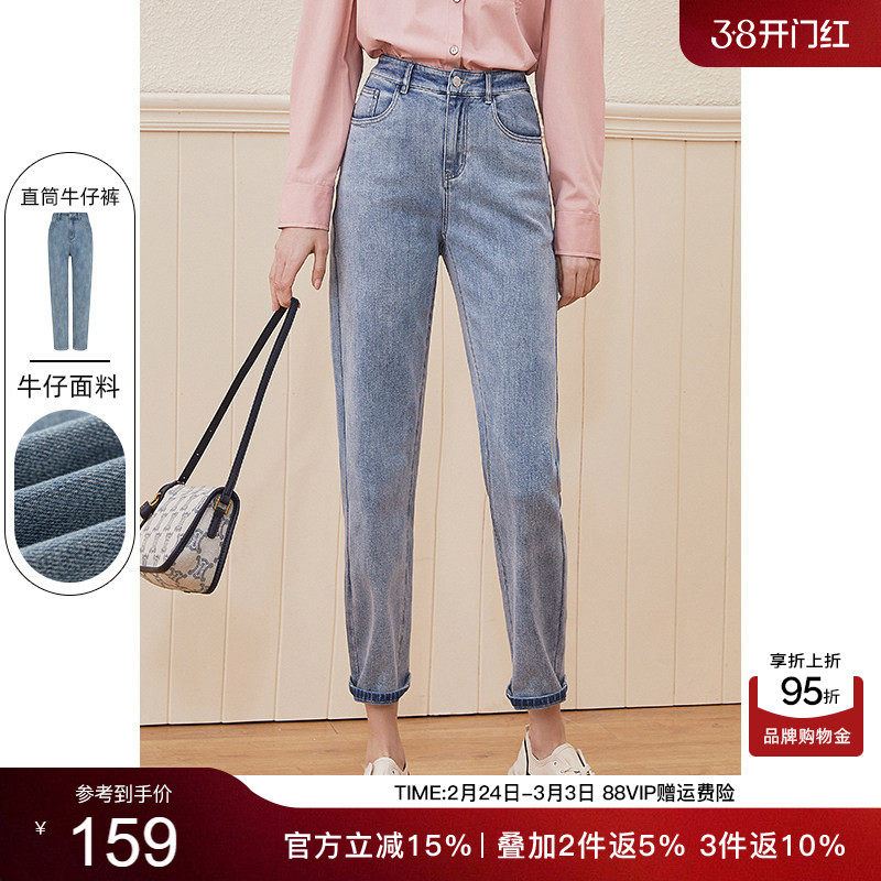 KBNE牛仔裤女直筒高腰春秋裤子2026春装新款爆款设计感长裤老爹裤