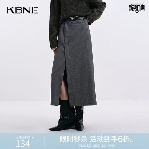 KBNE灰色学院风羊毛半身裙小个子半裙25秋季新款气质a字中长裙女