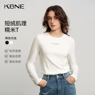 KBNE字母印花白色长袖磨毛t恤女2025冬季新款修身短款打底衫上衣