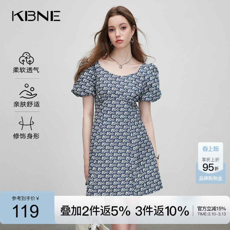 KBNE牛仔连衣裙女方领短袖碎花裙2026夏季新款高端精致超好看裙子