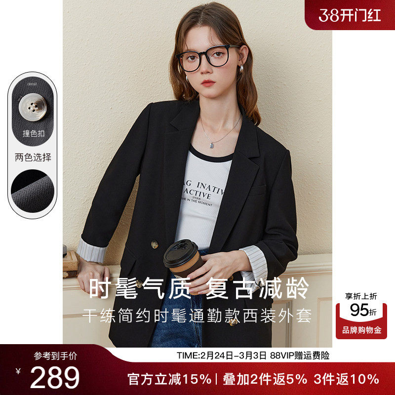 西装外套女春秋款休闲小西服kbne2026春装新款韩版显瘦小个子上衣