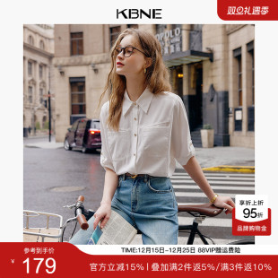 气质小衫 KBNE衬衫 上衣2025夏爆款 设计感白色法式 漂亮衬衣 女短袖