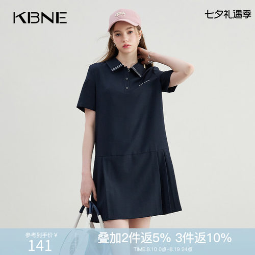 KBNE藏青色连衣裙青春活泼polo领2026夏季新款学院风休闲裙子女
