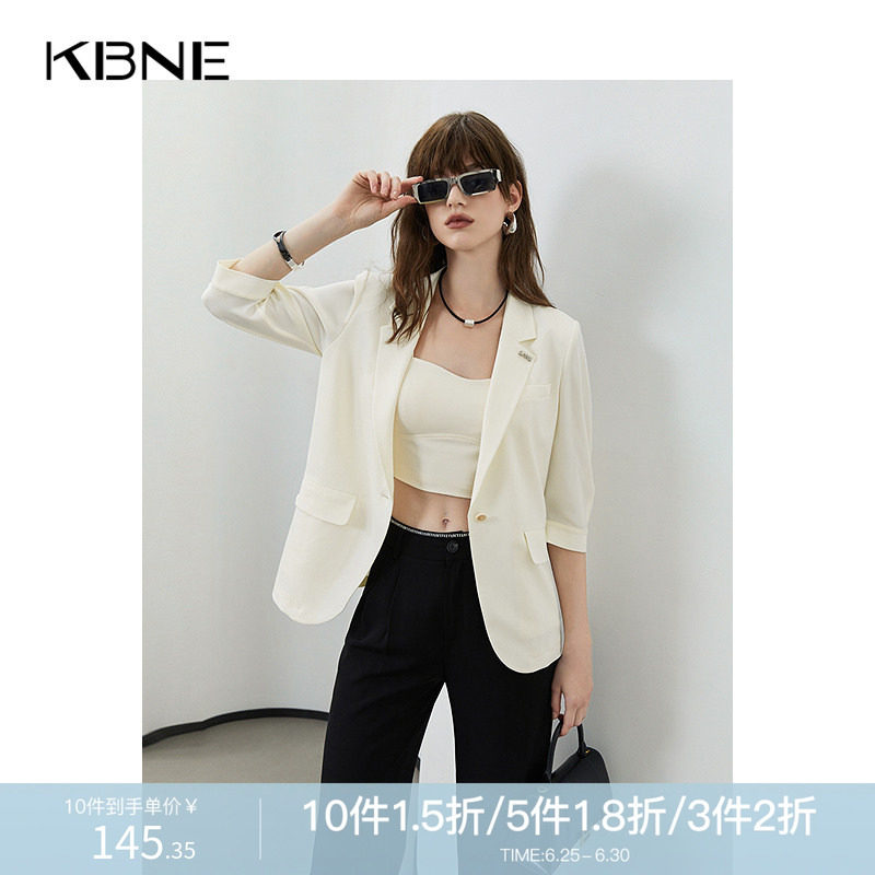 KBNE西装外套女白色夏薄款气质名媛高级感纯色休闲直筒气质七分袖