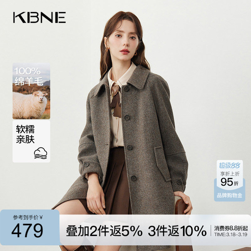 KBNE【全羊毛】毛呢外套小个子呢子大衣2025新款气质长款秋冬女装