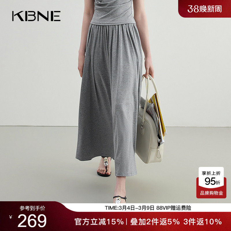 KBNE半身裙女夏季新款时尚灰色牛仔半裙2026夏季新款设计感中长裙