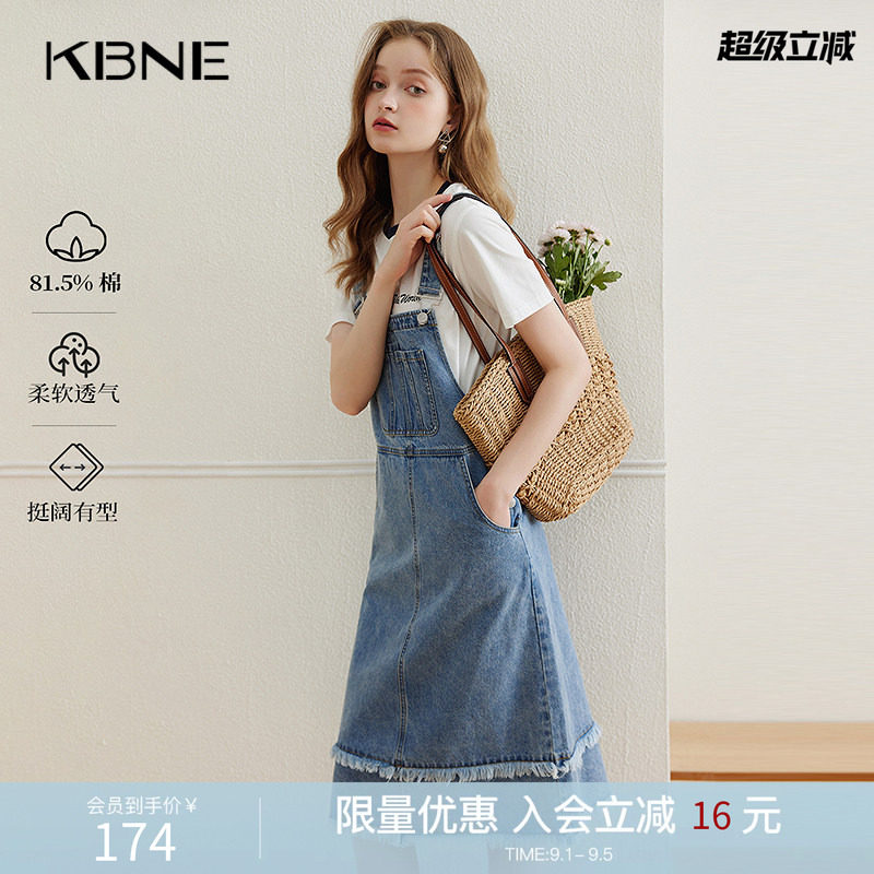 KBNE蓝色牛仔背带裙连衣裙女夏季新款棉质复古小个子宽松显瘦裙子图片
