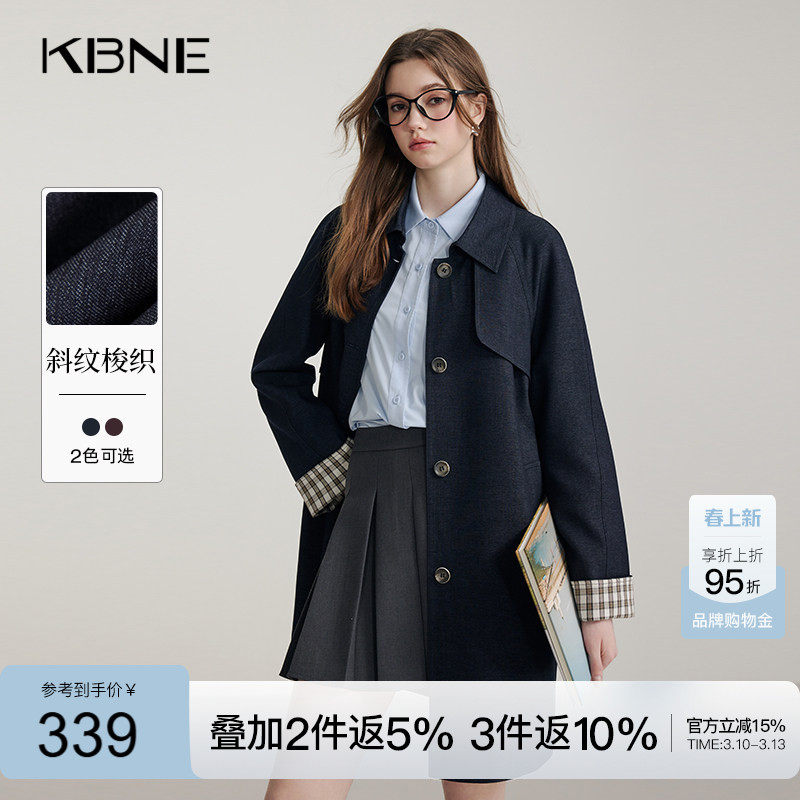 KBNE藏青色风衣外套女春秋新款小个子爆款显瘦时尚洋气中长款外衣