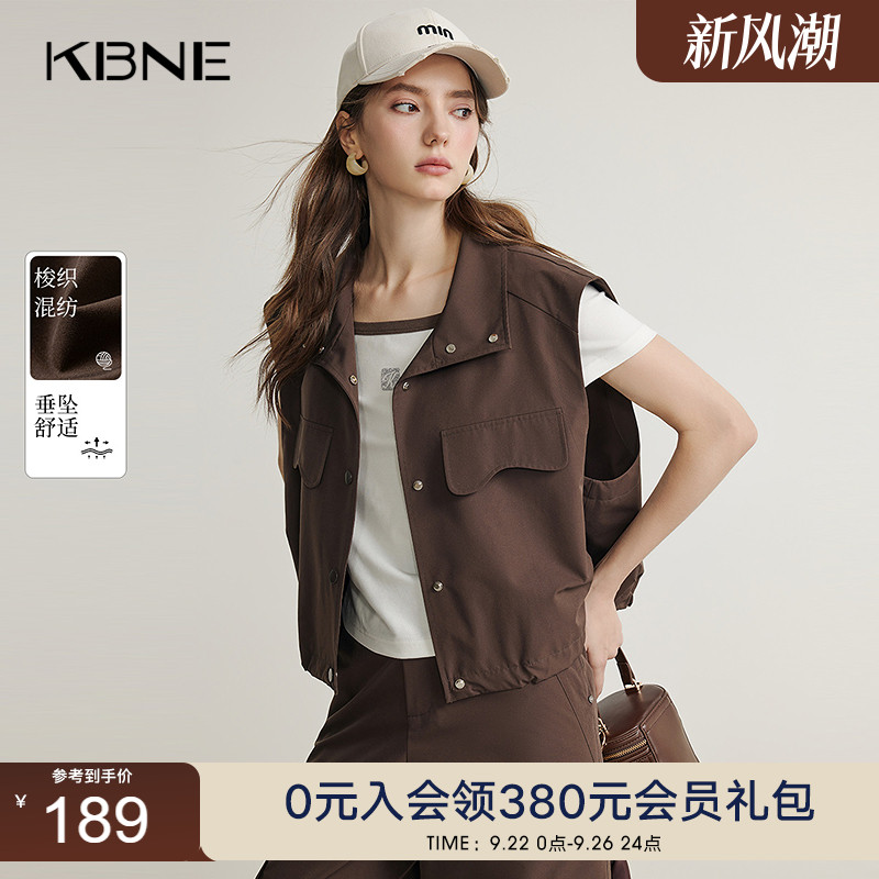 KBNE咖色马甲外套女设计感上衣2025秋季新款百搭小个子高级显瘦