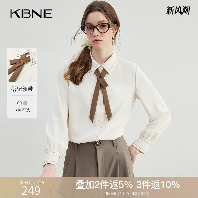 KBNE蝴蝶结领带衬衫女长袖衬衣2026秋新款法式小众气质时尚上衣