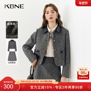 KBNE灰色短款羊毛气质毛呢外套2025秋冬新款小个子夹克上衣女装