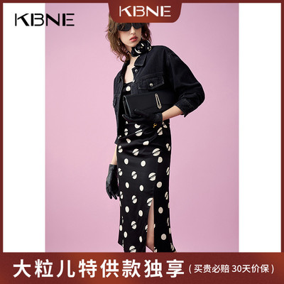 【大粒儿粉丝专享】KBNE连衣裙女吊带裙超看好裙子KLY47402210
