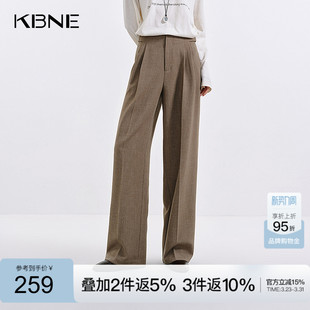 25秋季 女高腰显瘦裤 新款 拖地裤 KBNE咖色西装 气质通勤休闲阔腿裤 裤