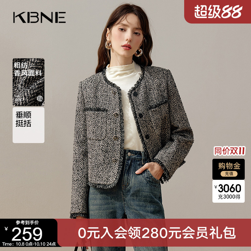 KBNE洋气小香风毛呢短外套2025新款灰色长袖夹克宽松上衣春秋女